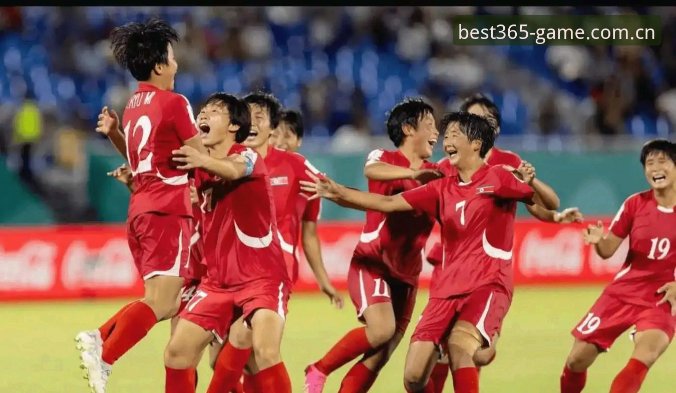 U17世界杯抽签结果出炉，中国男女足赛程详解