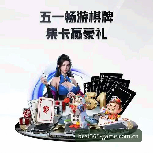 3个关键步骤掌握best365官网下载：从安装到投注的完整指南